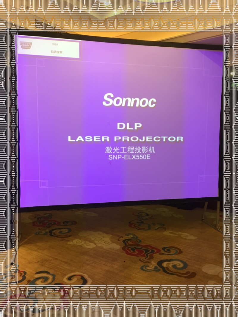 武汉激光投影机出租
